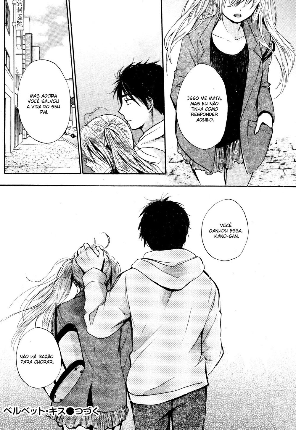 Velvet Kiss Capitulo 31 - pagina 24