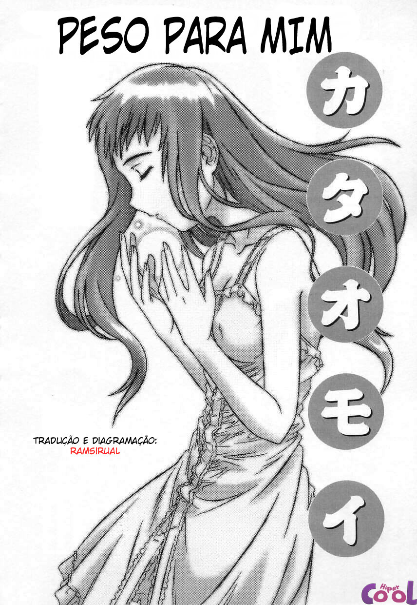 Virgin White Capitulo 2 - pagina 2 Virgin White Capitulo 2 - pagina 2