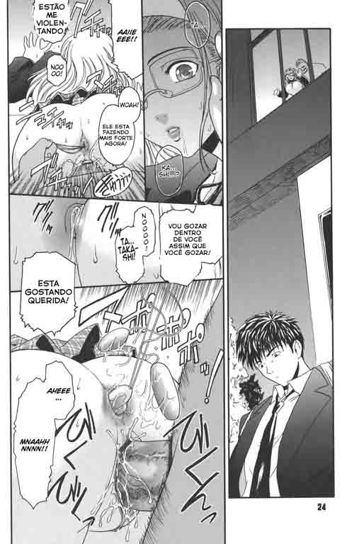 Virgin Capitulo 1 - pagina 19 Virgin Capitulo 1 - pagina 19