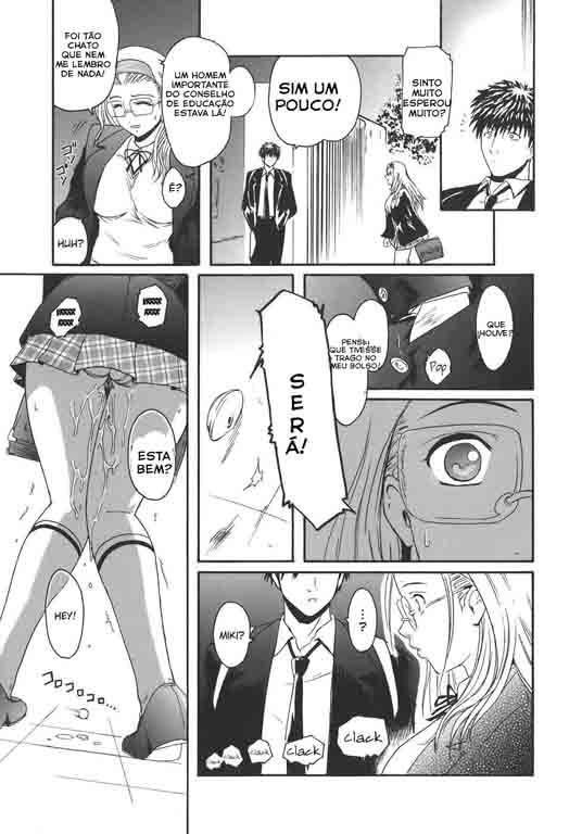 Virgin Capitulo 1 - pagina 28 Virgin Capitulo 1 - pagina 28