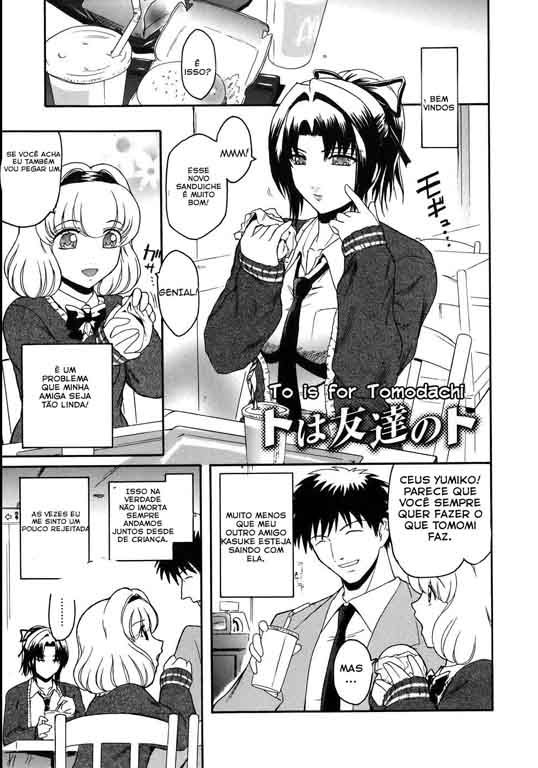 Virgin Capitulo 2 - pagina 1 Virgin Capitulo 2 - pagina 1