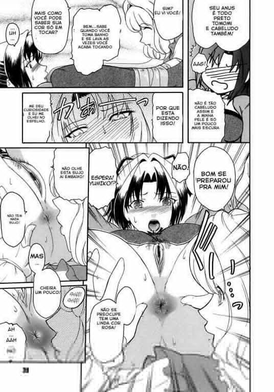 Virgin Capitulo 2 - pagina 11 Virgin Capitulo 2 - pagina 11