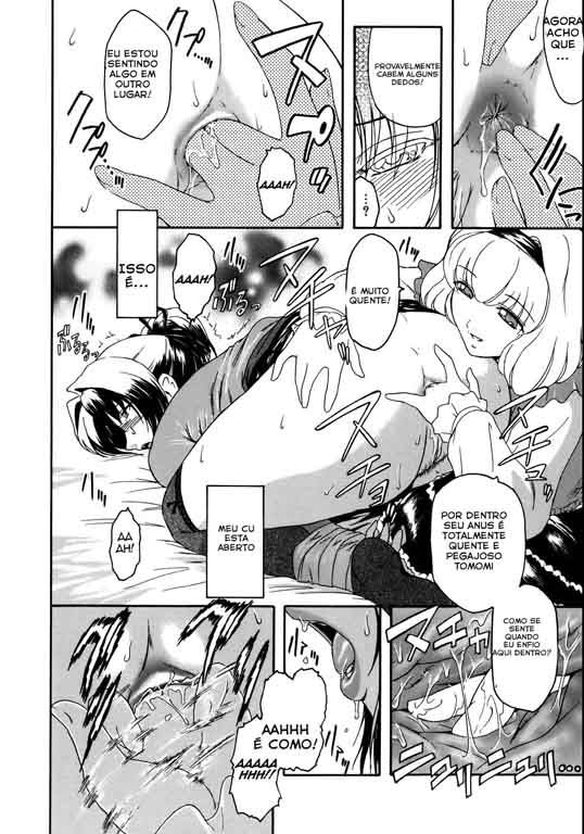 Virgin Capitulo 2 - pagina 13 Virgin Capitulo 2 - pagina 13