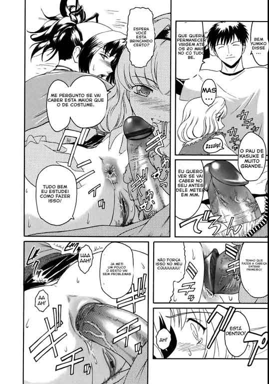 Virgin Capitulo 2 - pagina 15 Virgin Capitulo 2 - pagina 15