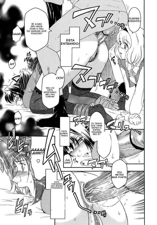 Virgin Capitulo 2 - pagina 16 Virgin Capitulo 2 - pagina 16