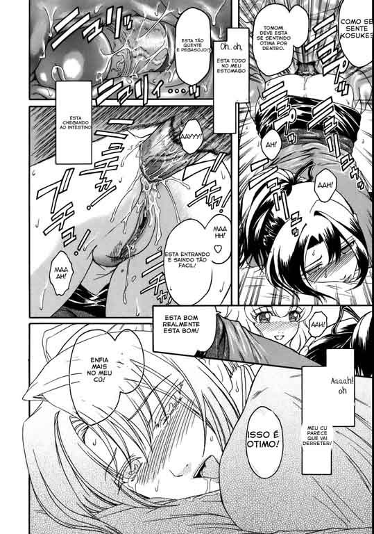 Virgin Capitulo 2 - pagina 17 Virgin Capitulo 2 - pagina 17