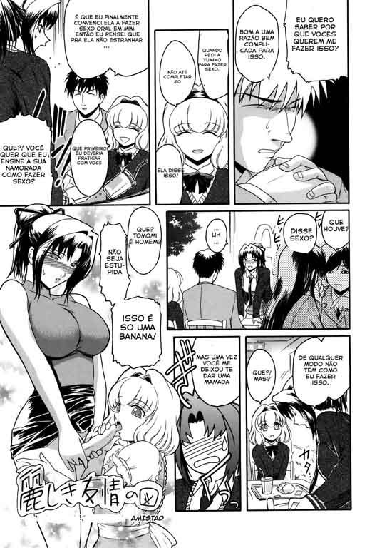Virgin Capitulo 2 - pagina 3 Virgin Capitulo 2 - pagina 3