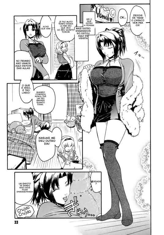 Virgin Capitulo 2 - pagina 5 Virgin Capitulo 2 - pagina 5