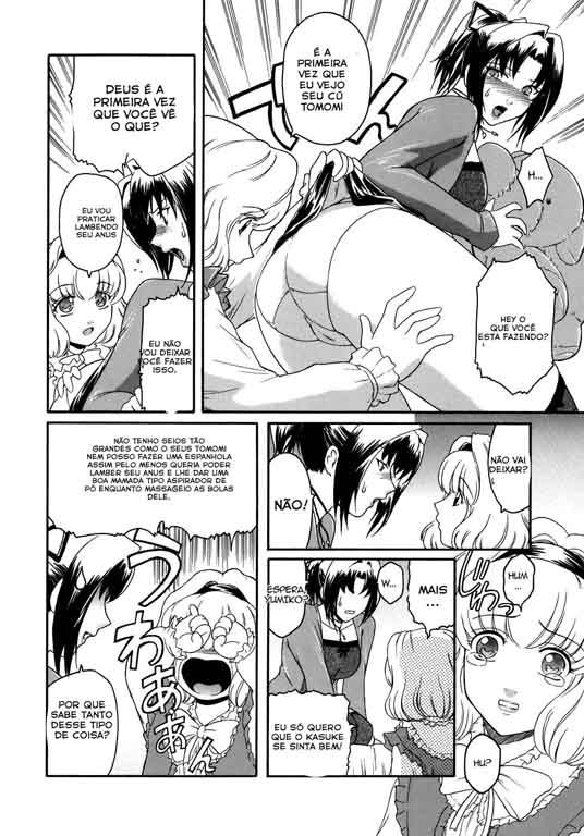 Virgin Capitulo 2 - pagina 6 Virgin Capitulo 2 - pagina 6