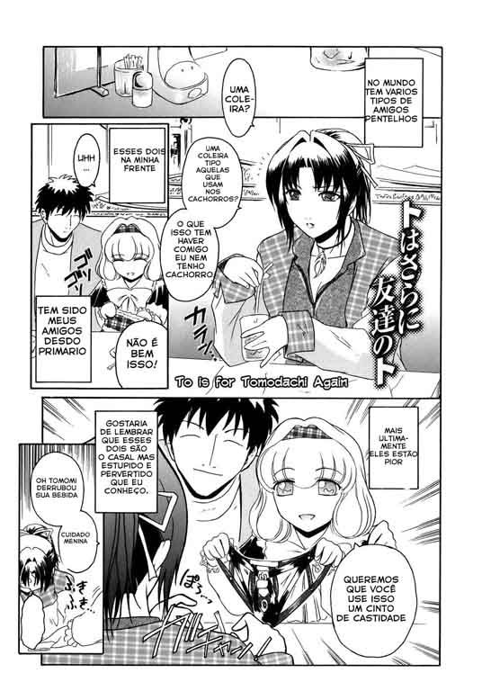 Virgin Capitulo 3 - pagina 1 Virgin Capitulo 3 - pagina 1