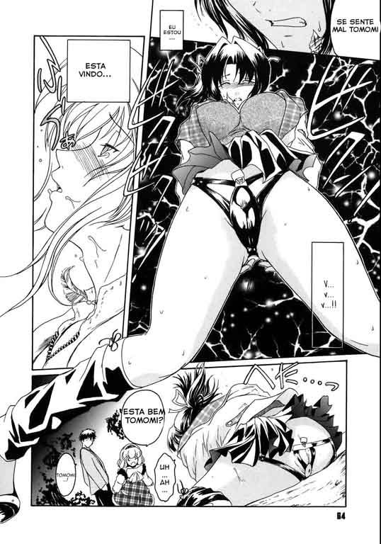 Virgin Capitulo 3 - pagina 12 Virgin Capitulo 3 - pagina 12