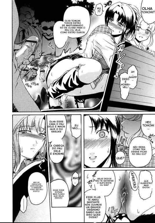 Virgin Capitulo 3 - pagina 14 Virgin Capitulo 3 - pagina 14