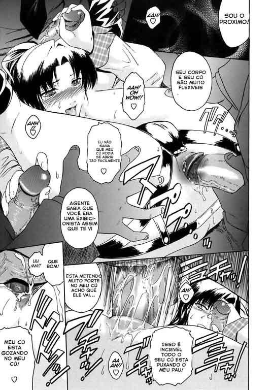 Virgin Capitulo 3 - pagina 16 Virgin Capitulo 3 - pagina 16