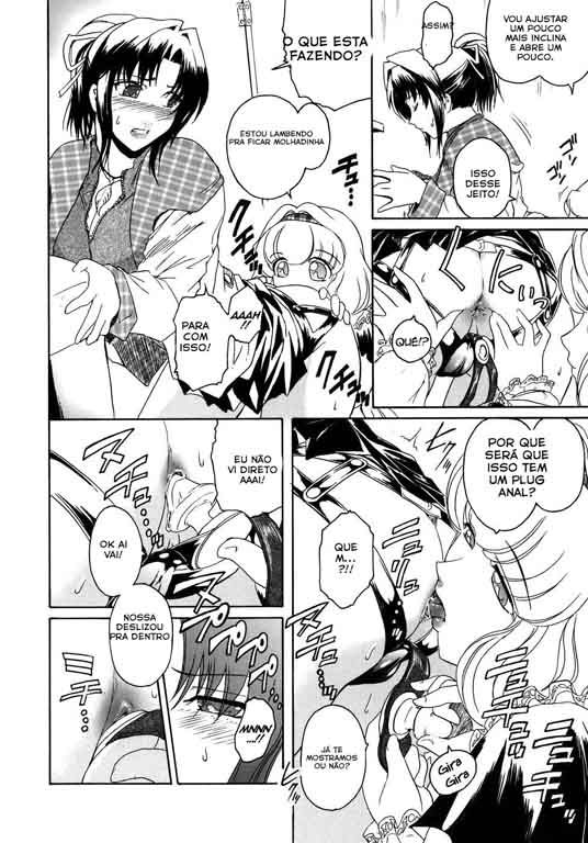 Virgin Capitulo 3 - pagina 3 Virgin Capitulo 3 - pagina 3