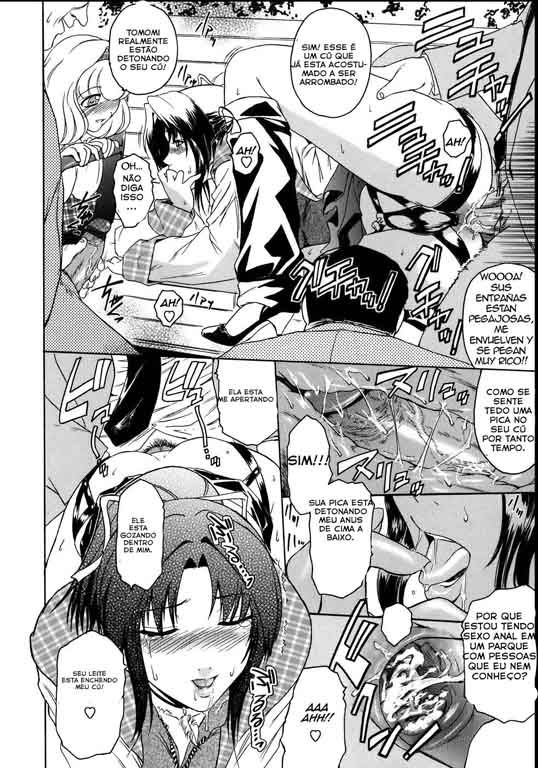 Virgin Capitulo 3 - pagina 4 Virgin Capitulo 3 - pagina 4