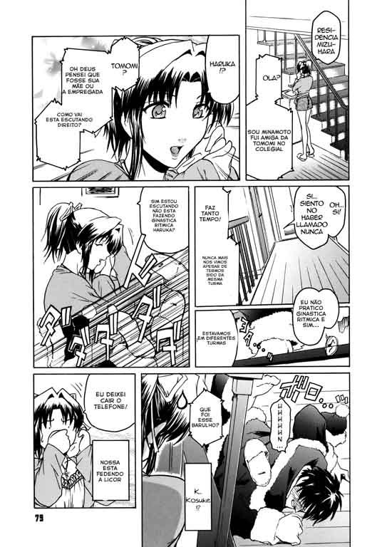 Virgin Capitulo 4 - pagina 1 Virgin Capitulo 4 - pagina 1