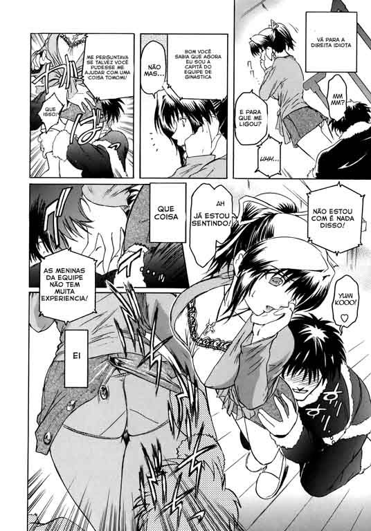 Virgin Capitulo 4 - pagina 2 Virgin Capitulo 4 - pagina 2