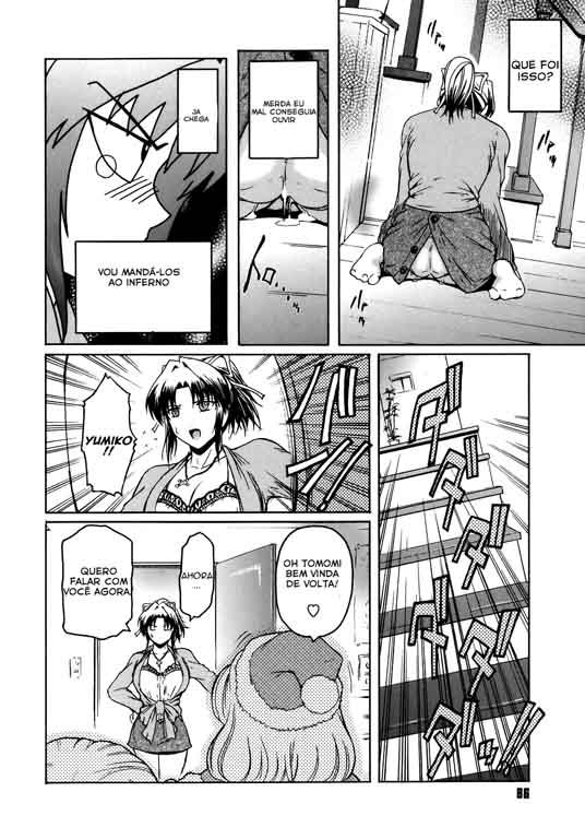 Virgin Capitulo 4 - pagina 6 Virgin Capitulo 4 - pagina 6