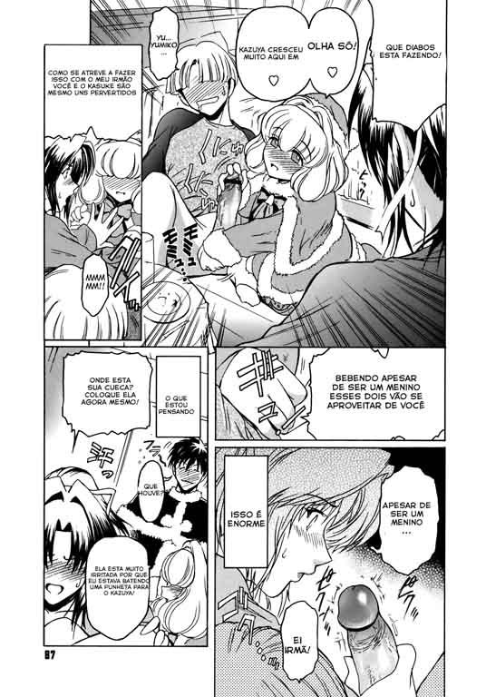 Virgin Capitulo 4 - pagina 7 Virgin Capitulo 4 - pagina 7
