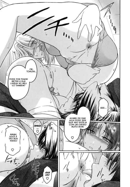 Virgin Capitulo 5 - pagina 11 Virgin Capitulo 5 - pagina 11