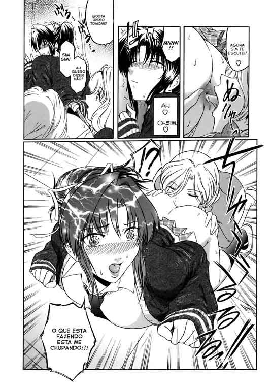 Virgin Capitulo 5 - pagina 12 Virgin Capitulo 5 - pagina 12