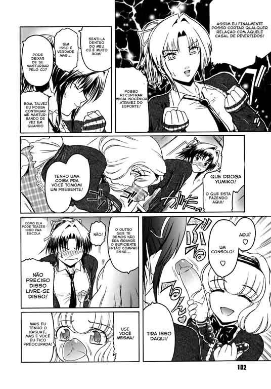 Virgin Capitulo 5 - pagina 4 Virgin Capitulo 5 - pagina 4