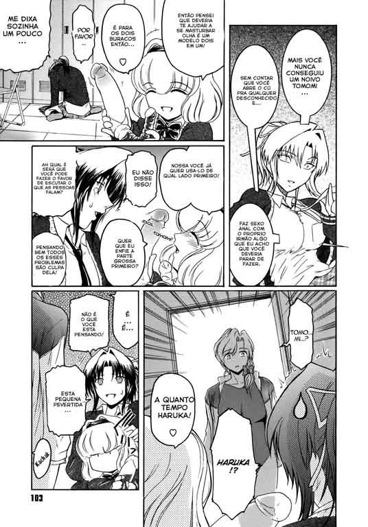 Virgin Capitulo 5 - pagina 5 Virgin Capitulo 5 - pagina 5