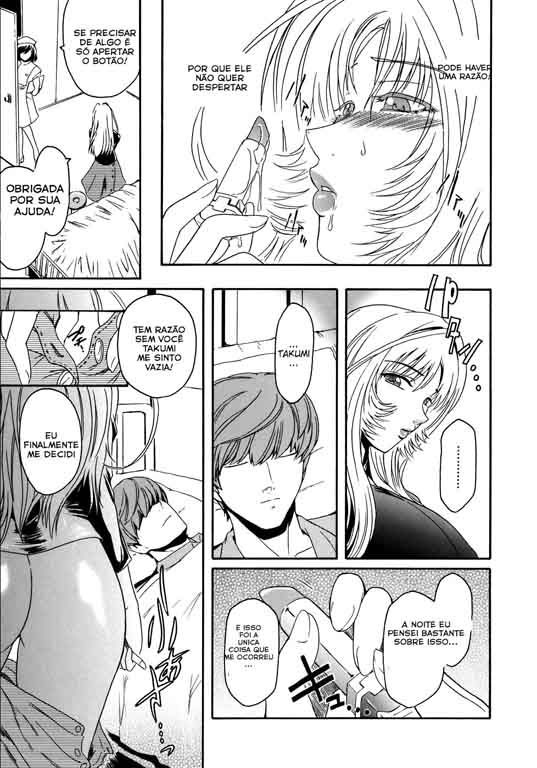 Virgin Capitulo 6 - pagina 11 Virgin Capitulo 6 - pagina 11