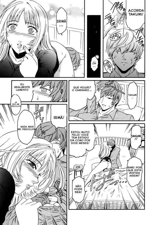 Virgin Capitulo 6 - pagina 13 Virgin Capitulo 6 - pagina 13