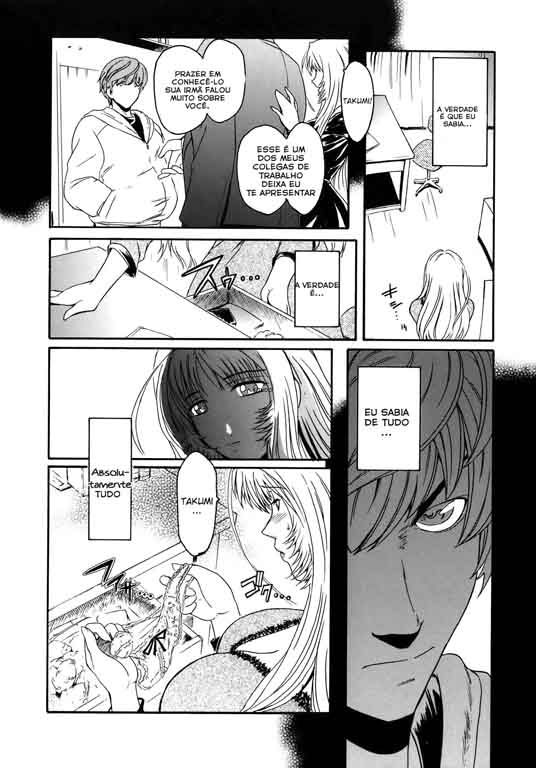Virgin Capitulo 6 - pagina 6 Virgin Capitulo 6 - pagina 6