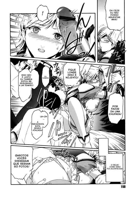Virgin Capitulo 7 - pagina 10 Virgin Capitulo 7 - pagina 10