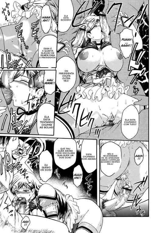 Virgin Capitulo 7 - pagina 17 Virgin Capitulo 7 - pagina 17