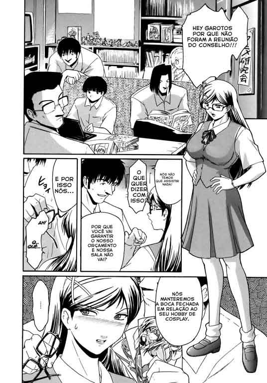 Virgin Capitulo 7 - pagina 2 Virgin Capitulo 7 - pagina 2