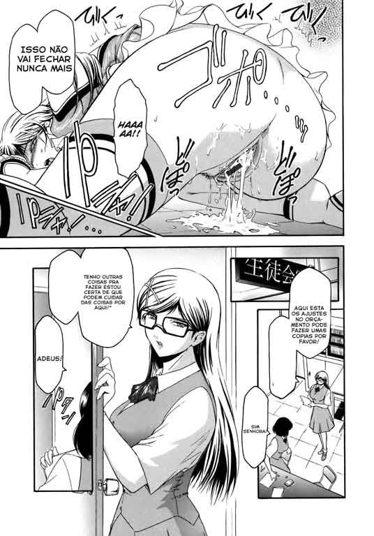 Virgin Capitulo 7 - pagina 21 Virgin Capitulo 7 - pagina 21