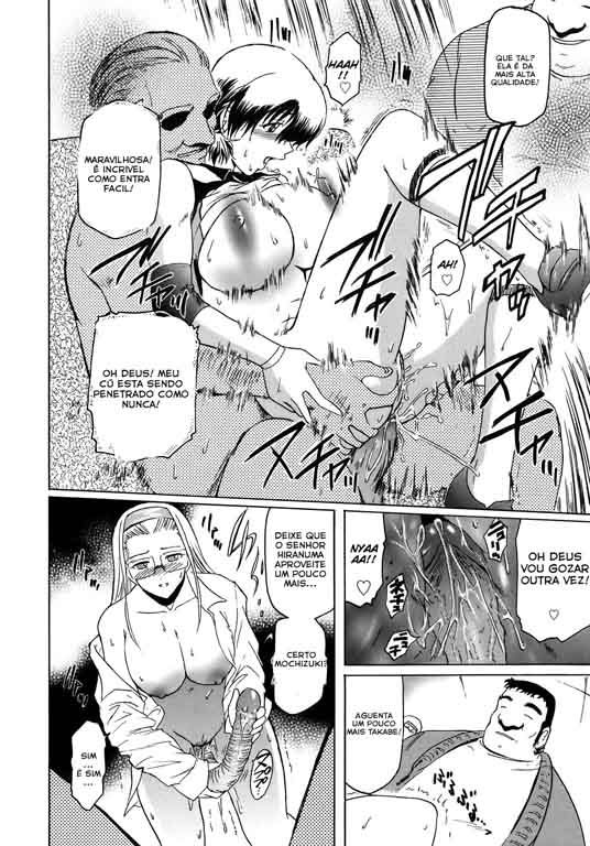 Virgin Capitulo 8 - pagina 16 Virgin Capitulo 8 - pagina 16