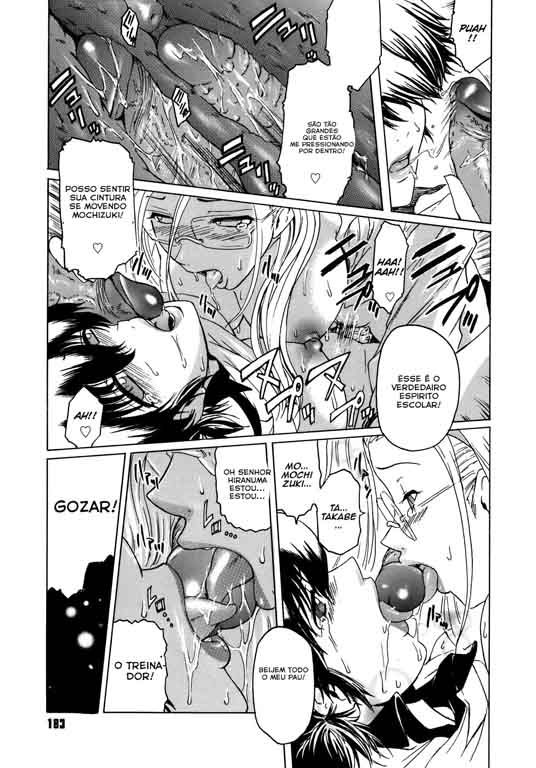 Virgin Capitulo 8 - pagina 19 Virgin Capitulo 8 - pagina 19