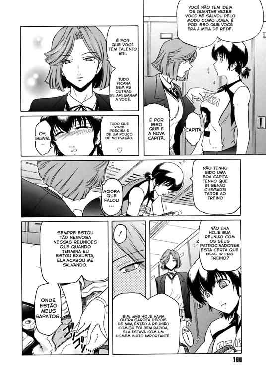 Virgin Capitulo 8 - pagina 2 Virgin Capitulo 8 - pagina 2