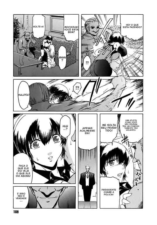 Virgin Capitulo 8 - pagina 5 Virgin Capitulo 8 - pagina 5