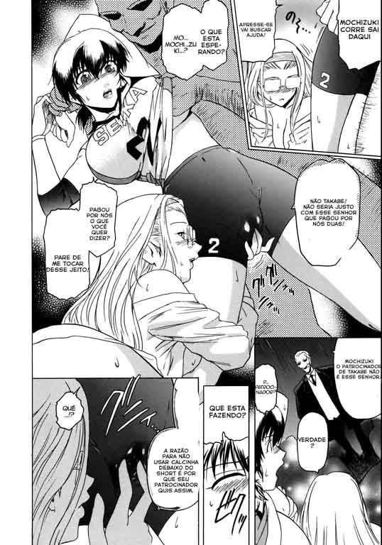 Virgin Capitulo 8 - pagina 6 Virgin Capitulo 8 - pagina 6
