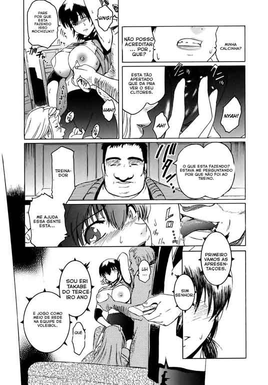 Virgin Capitulo 8 - pagina 7 Virgin Capitulo 8 - pagina 7