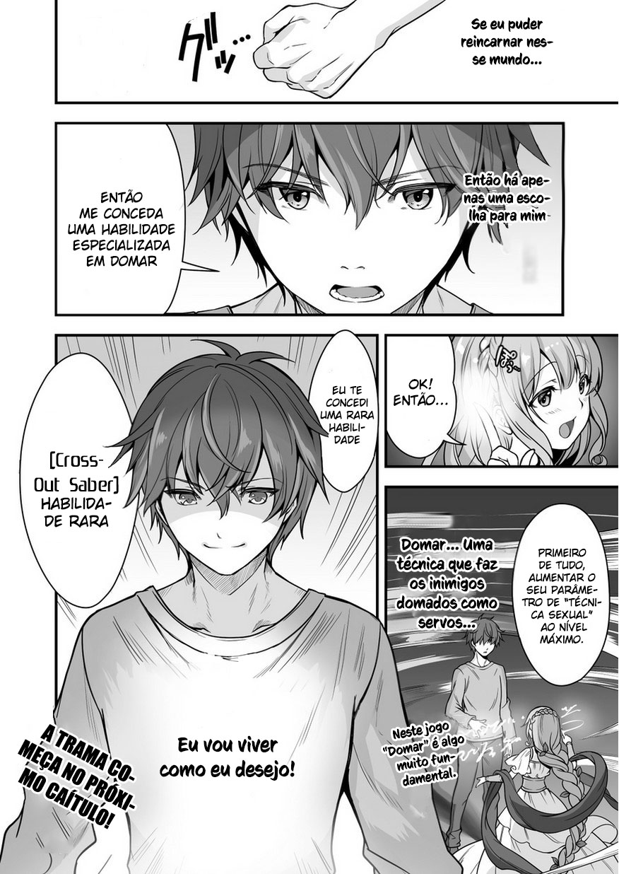VR Eroge Yattetara Isekai ni Tensei shita node, Bishoujo Maou wo Dorei-ka suru: Cloth Out Saber Capitulo 00 - pagina 10 VR Eroge Yattetara Isekai ni Tensei shita node, Bishoujo Maou wo Dorei-ka suru: Cloth Out Saber Capitulo 00 - pagina 10