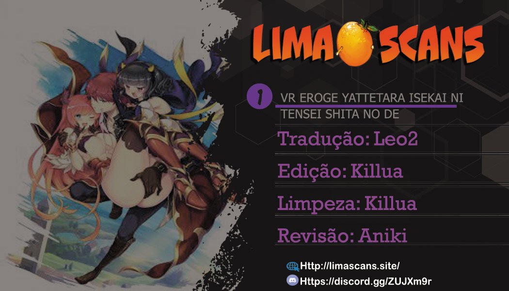 VR Eroge Yattetara Isekai ni Tensei shita node, Bishoujo Maou wo Dorei-ka suru: Cloth Out Saber Capitulo 1 - pagina 1