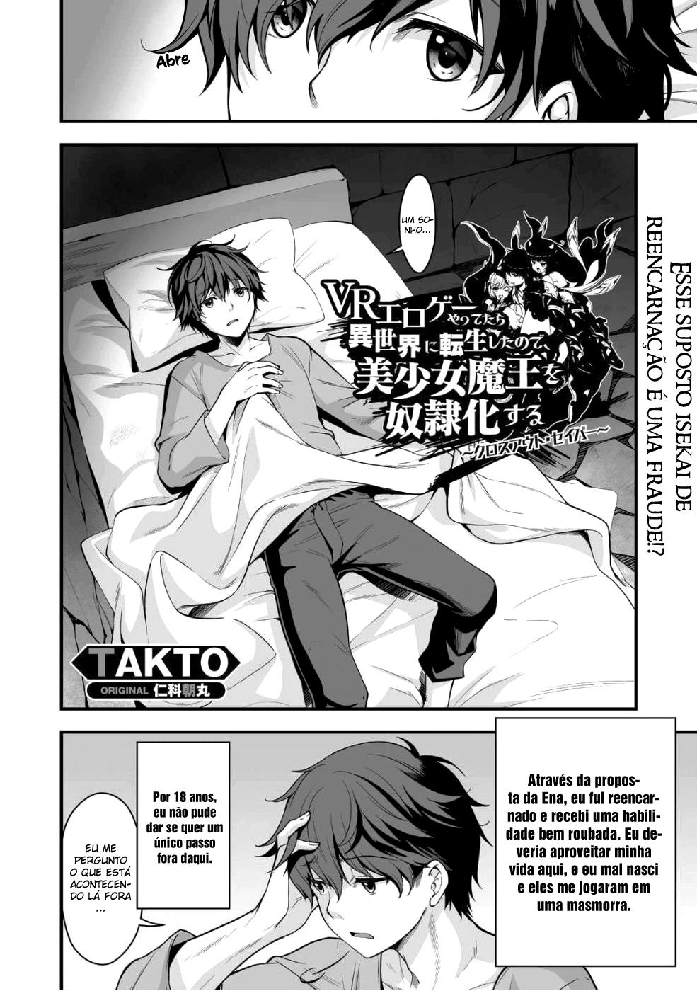 VR Eroge Yattetara Isekai ni Tensei shita node, Bishoujo Maou wo Dorei-ka suru: Cloth Out Saber Capitulo 2 - pagina 4 VR Eroge Yattetara Isekai ni Tensei shita node, Bishoujo Maou wo Dorei-ka suru: Cloth Out Saber Capitulo 2 - pagina 4