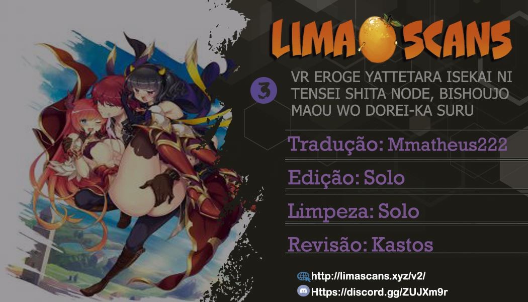 VR Eroge Yattetara Isekai ni Tensei shita node, Bishoujo Maou wo Dorei-ka suru: Cloth Out Saber Capitulo 3 - pagina 1 VR Eroge Yattetara Isekai ni Tensei shita node, Bishoujo Maou wo Dorei-ka suru: Cloth Out Saber Capitulo 3 - pagina 1