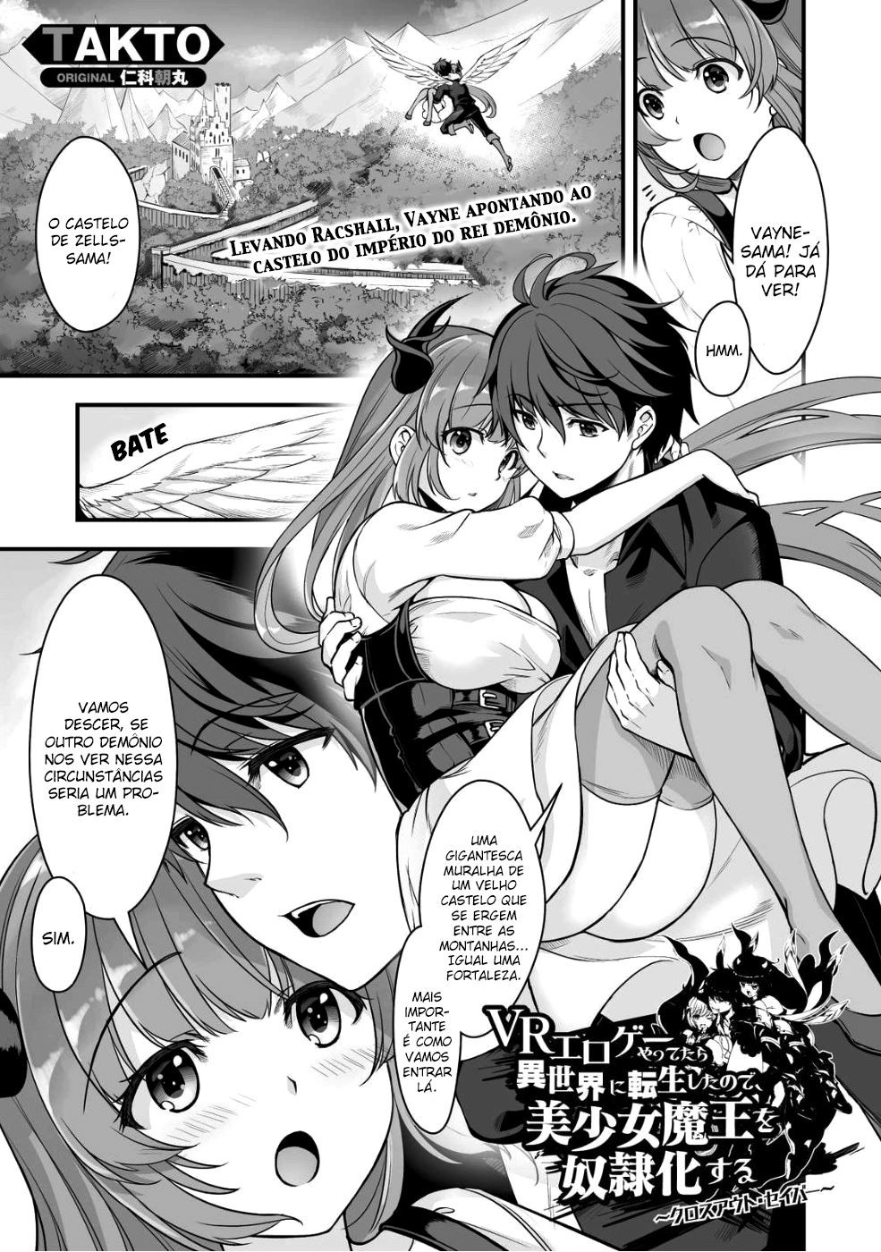 VR Eroge Yattetara Isekai ni Tensei shita node, Bishoujo Maou wo Dorei-ka suru: Cloth Out Saber Capitulo 3 - pagina 3 VR Eroge Yattetara Isekai ni Tensei shita node, Bishoujo Maou wo Dorei-ka suru: Cloth Out Saber Capitulo 3 - pagina 3