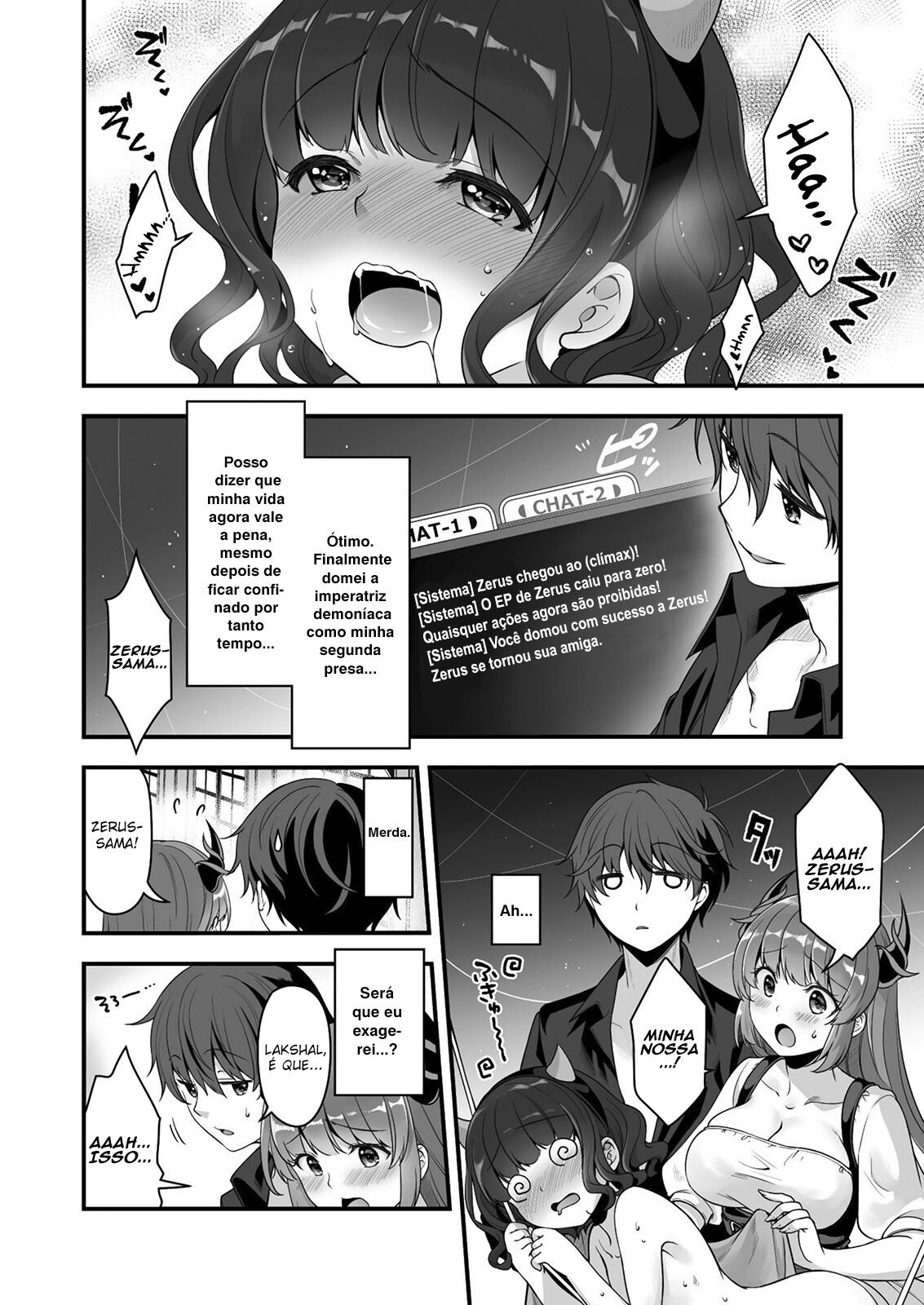 VR Eroge Yattetara Isekai ni Tensei shita node, Bishoujo Maou wo Dorei-ka suru: Cloth Out Saber Capitulo 4 - pagina 14 VR Eroge Yattetara Isekai ni Tensei shita node, Bishoujo Maou wo Dorei-ka suru: Cloth Out Saber Capitulo 4 - pagina 14