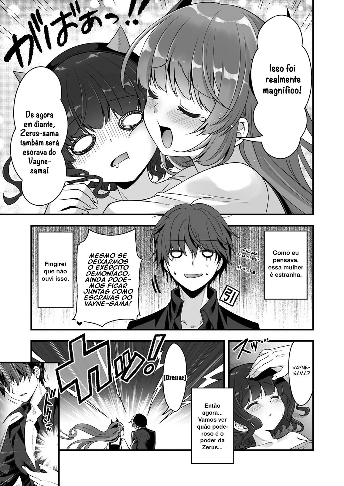 VR Eroge Yattetara Isekai ni Tensei shita node, Bishoujo Maou wo Dorei-ka suru: Cloth Out Saber Capitulo 4 - pagina 15 VR Eroge Yattetara Isekai ni Tensei shita node, Bishoujo Maou wo Dorei-ka suru: Cloth Out Saber Capitulo 4 - pagina 15