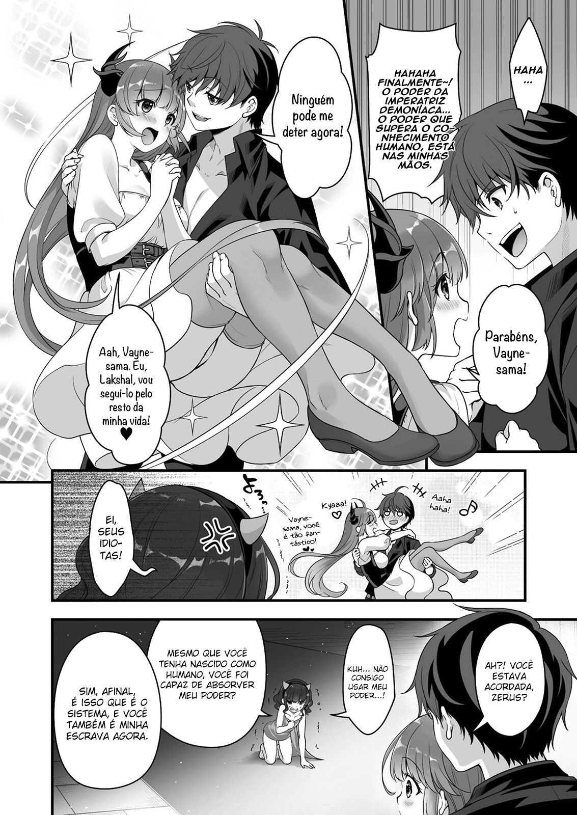 VR Eroge Yattetara Isekai ni Tensei shita node, Bishoujo Maou wo Dorei-ka suru: Cloth Out Saber Capitulo 4 - pagina 16 VR Eroge Yattetara Isekai ni Tensei shita node, Bishoujo Maou wo Dorei-ka suru: Cloth Out Saber Capitulo 4 - pagina 16