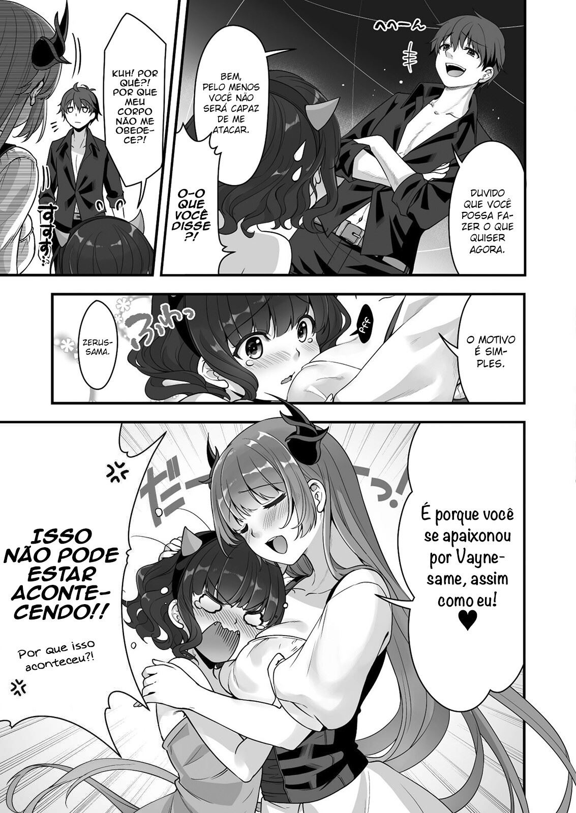 VR Eroge Yattetara Isekai ni Tensei shita node, Bishoujo Maou wo Dorei-ka suru: Cloth Out Saber Capitulo 4 - pagina 17 VR Eroge Yattetara Isekai ni Tensei shita node, Bishoujo Maou wo Dorei-ka suru: Cloth Out Saber Capitulo 4 - pagina 17