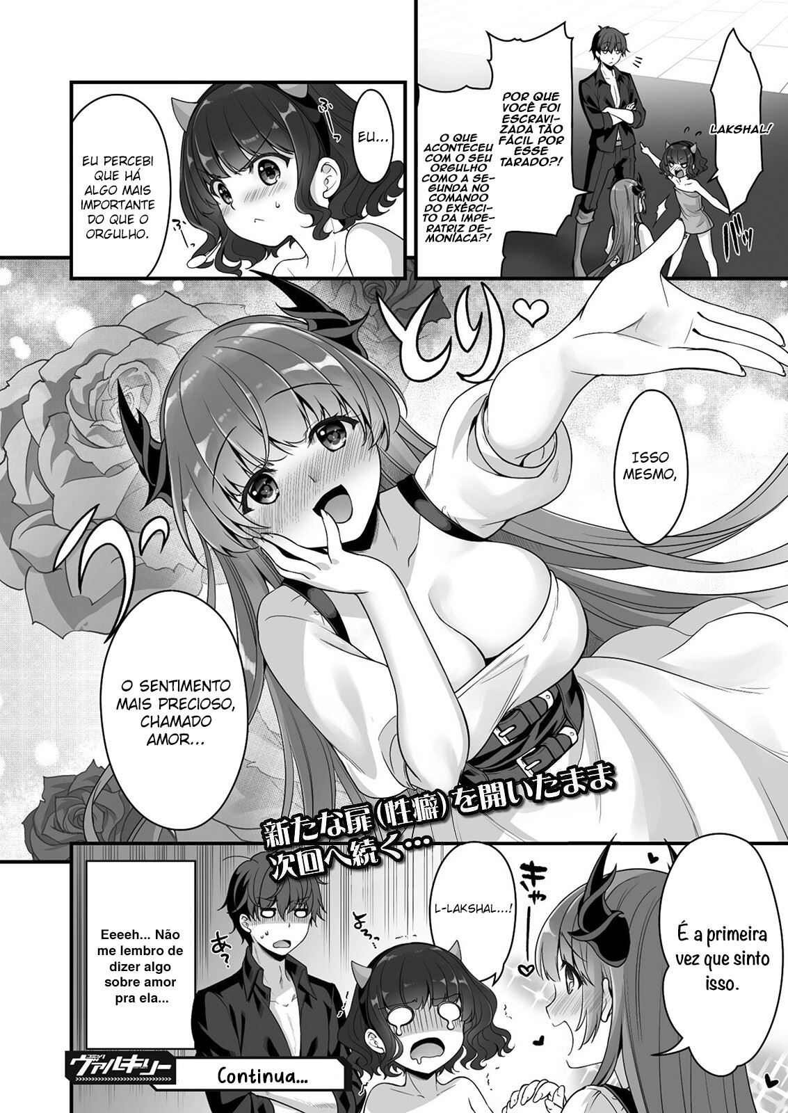 VR Eroge Yattetara Isekai ni Tensei shita node, Bishoujo Maou wo Dorei-ka suru: Cloth Out Saber Capitulo 4 - pagina 18 VR Eroge Yattetara Isekai ni Tensei shita node, Bishoujo Maou wo Dorei-ka suru: Cloth Out Saber Capitulo 4 - pagina 18
